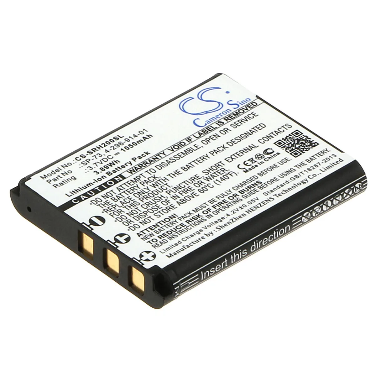 Centenex Electronics Centenex Electronics DS-CS-SRH200SL Battery for Sony SP73 1050mAh — product photo