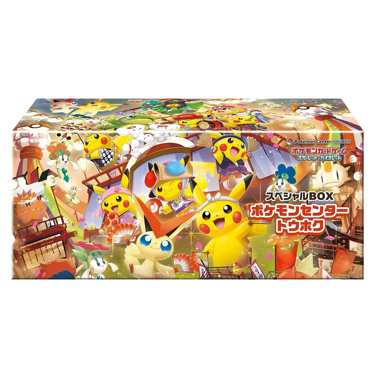 Pokemon Pokemon TCG Tohoku Special Box Japanese trading card — product photo