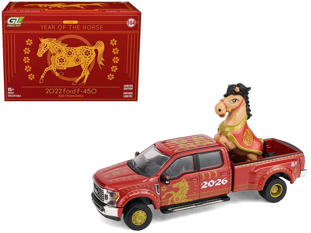 GREENLIGHT GREENLIGHT 2022 Ford F-450 Dually "Chinese Zodiac 2026 Year of the Horse" 1/64 Diecast Truck — product photo