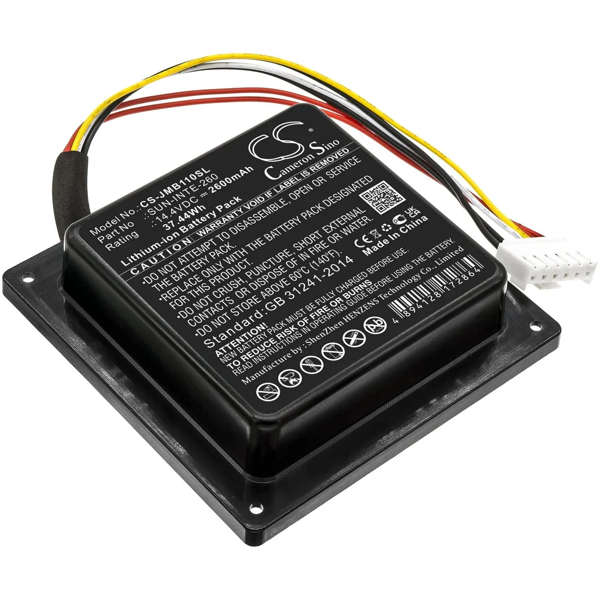  Cameron Sino Battery for JBL PartyBox 100 2600mAh 14.4V — product photo