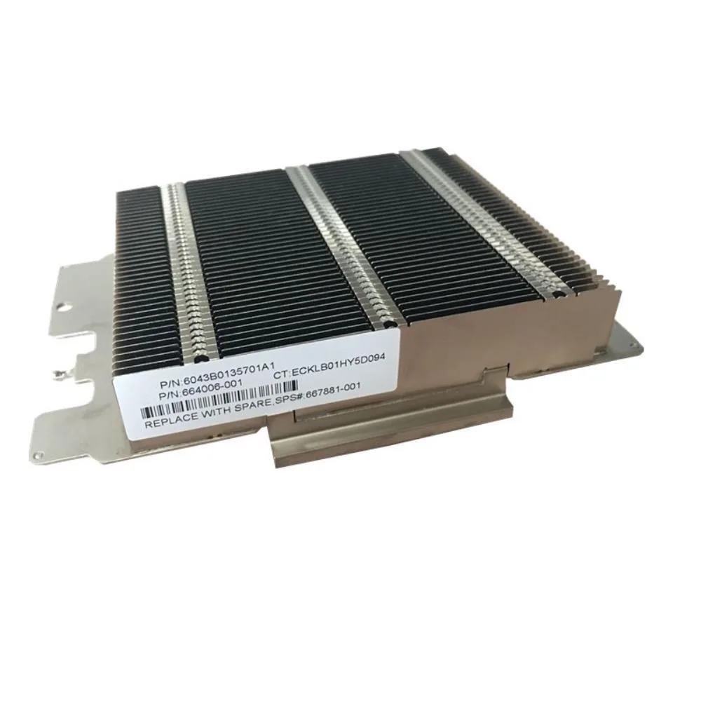 Ruth's sister Ruth's sister DL360p Gen8 CPU Heatsink 88 x 25 x 124 mm — product photo