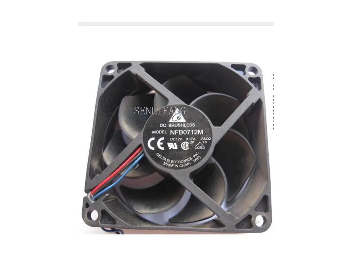 Fans Fans C111 Box cooling fan 12V 0.17A NFB0712M — product photo
