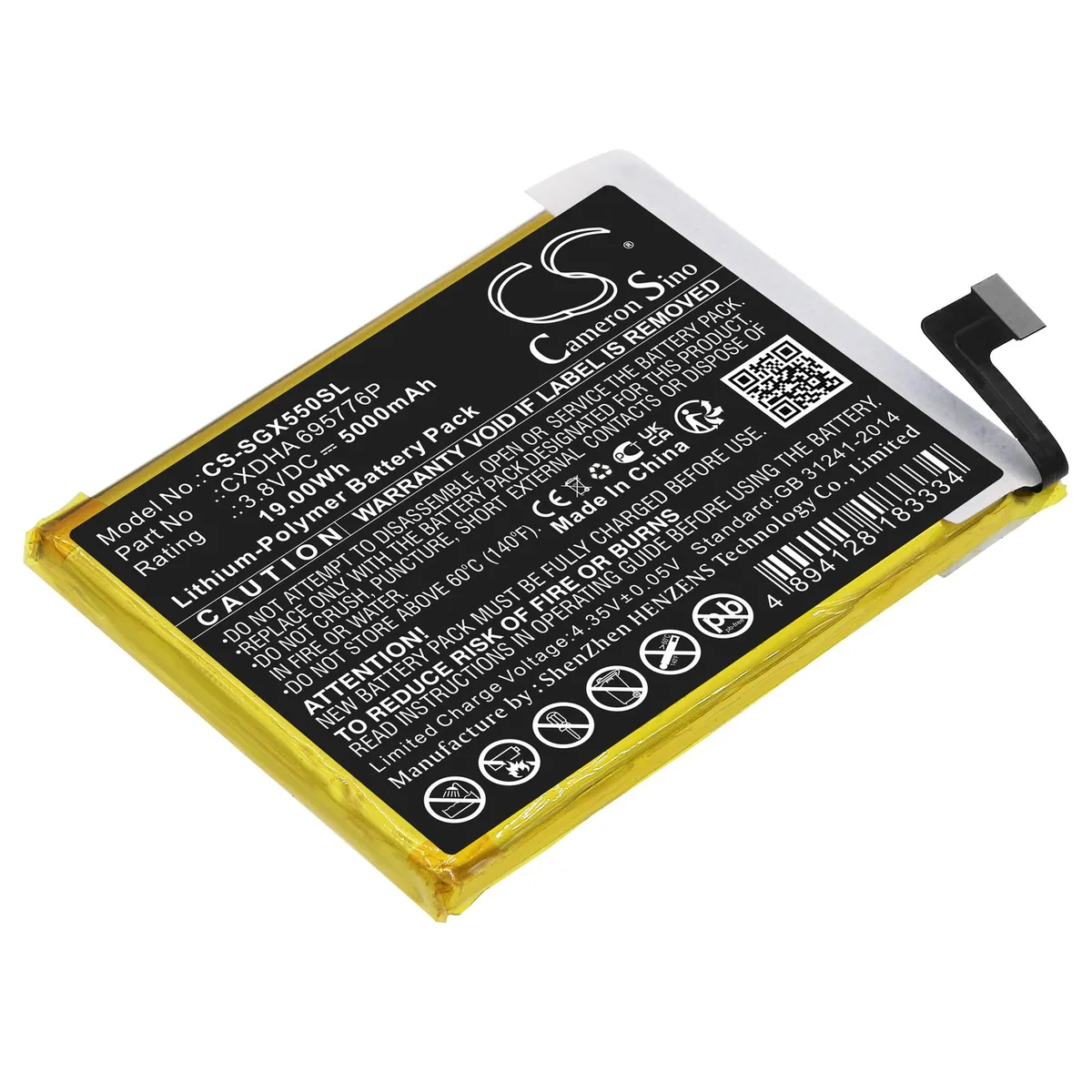 Cameron &amp; Co Cameron &amp; Co DS-CS-SGX550SL 3.8V 5000mAh GPS battery — product photo