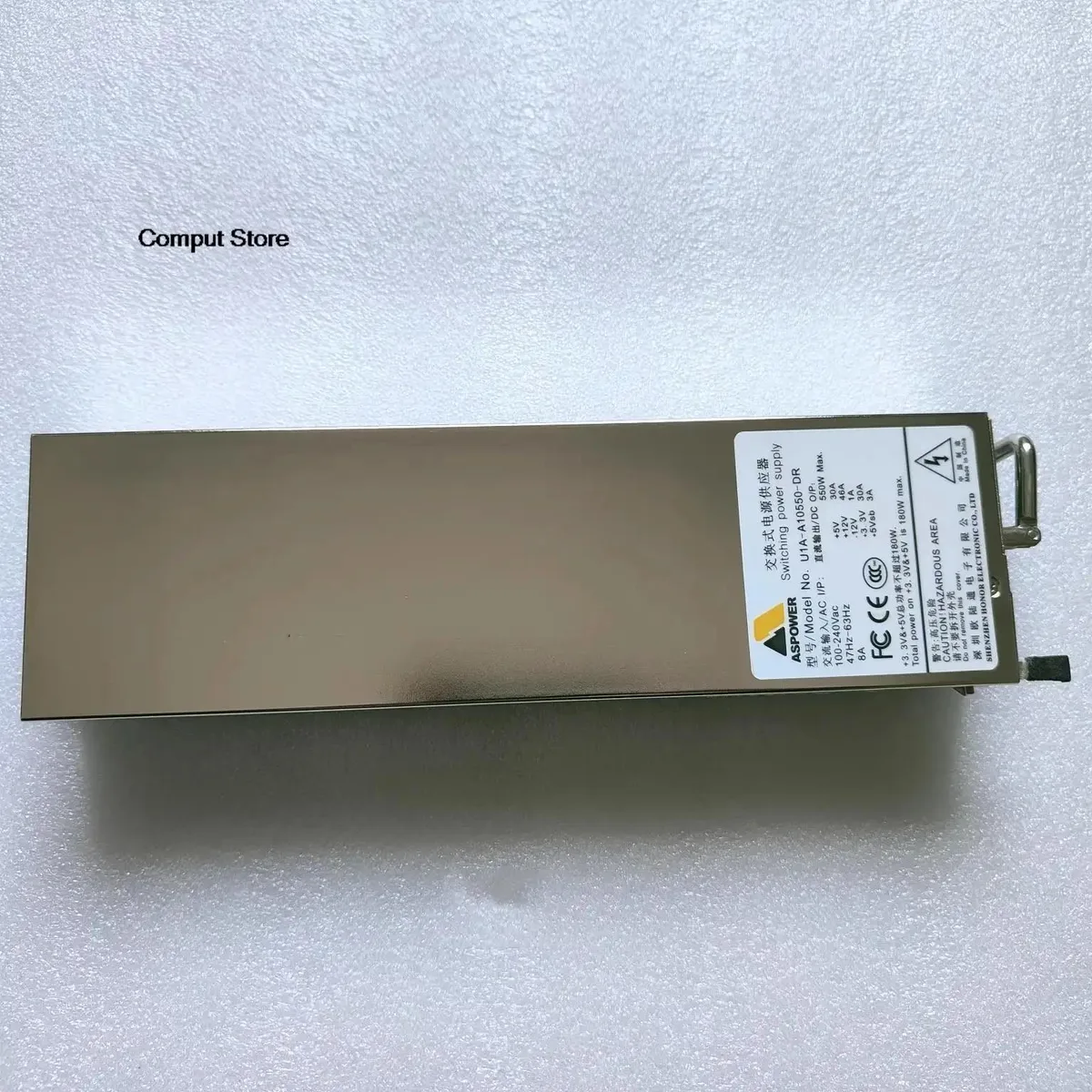 KHACHIMO KHACHIMO U1A-A10550-DR 550W power supply — product photo