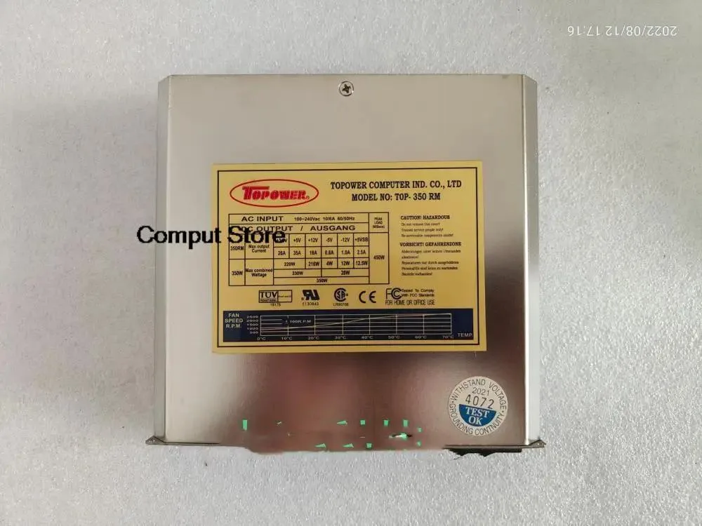 KHACHIMO KHACHIMO 350W 1+1 Redundant Power Supply — product photo
