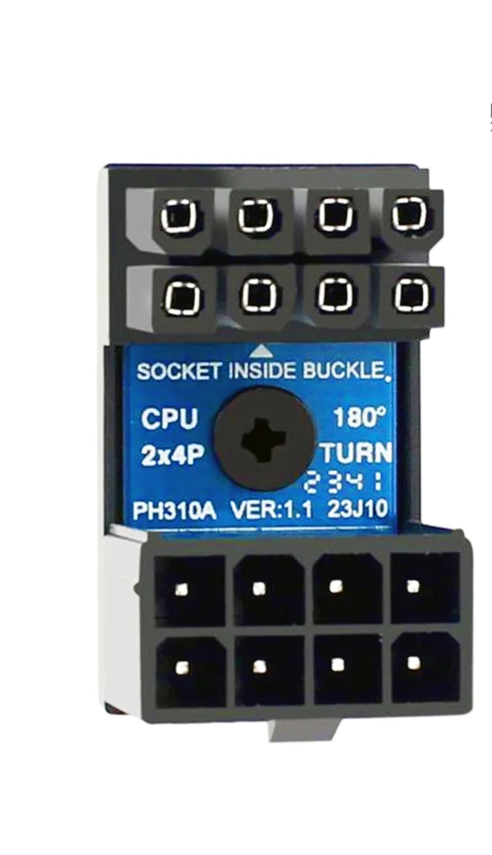 BUCIER BUCIER PH310A CPU 8 Pin 180 Degree Power Adapter — product photo