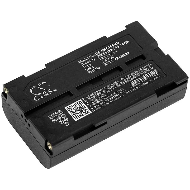 Cameron &amp; Co Cameron &amp; Co DS-CS-NKE100MD 7.4V 2600mAh 19.24Wh video accessory — product photo
