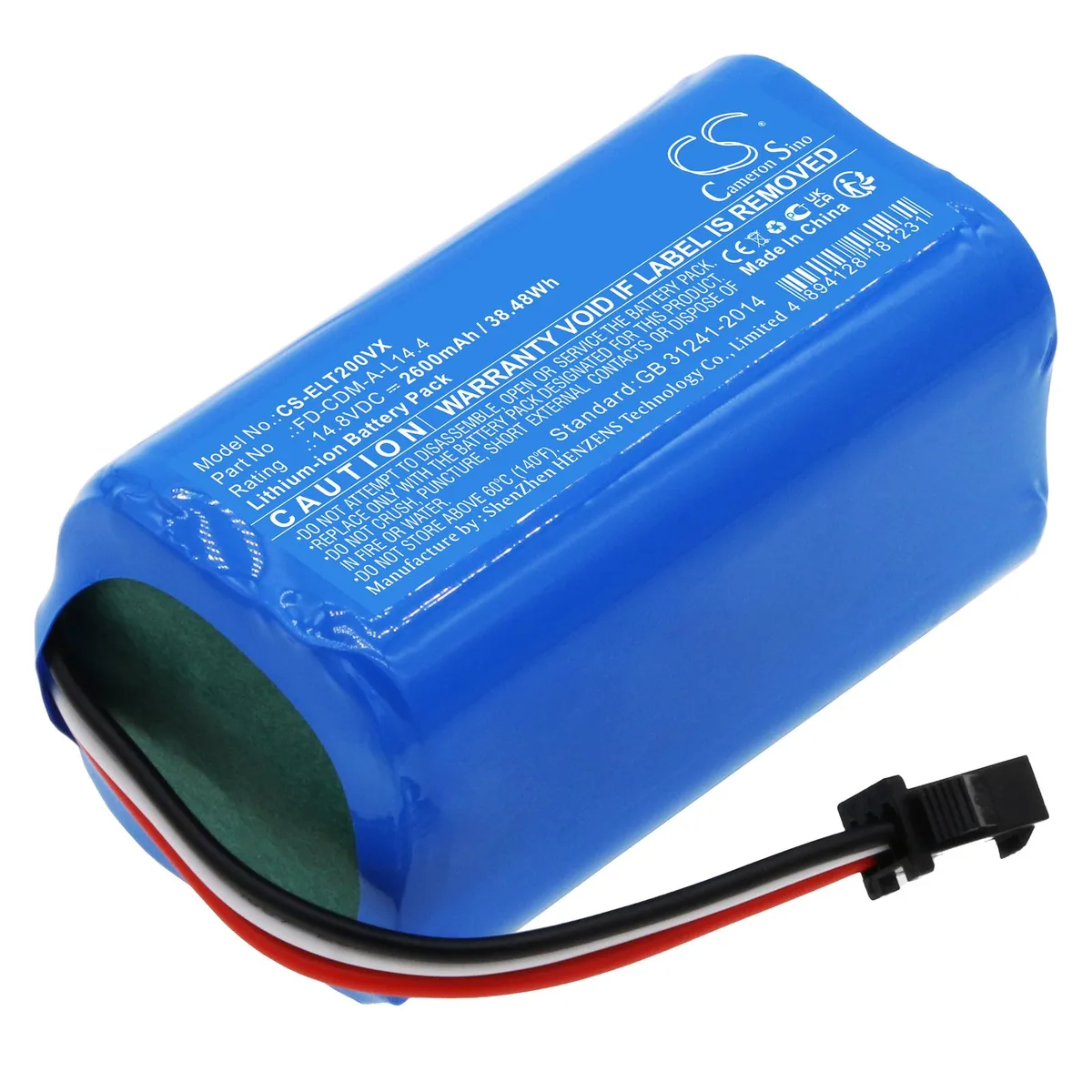 Estry Estry Replacement Battery for Elfbot C1 M160 D1 T2 14.8V 2600mAh — product photo