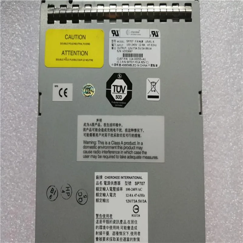 KHACHIMO KHACHIMO 891W ATX Power Supply SP707-Z02A 114-00091 — product photo