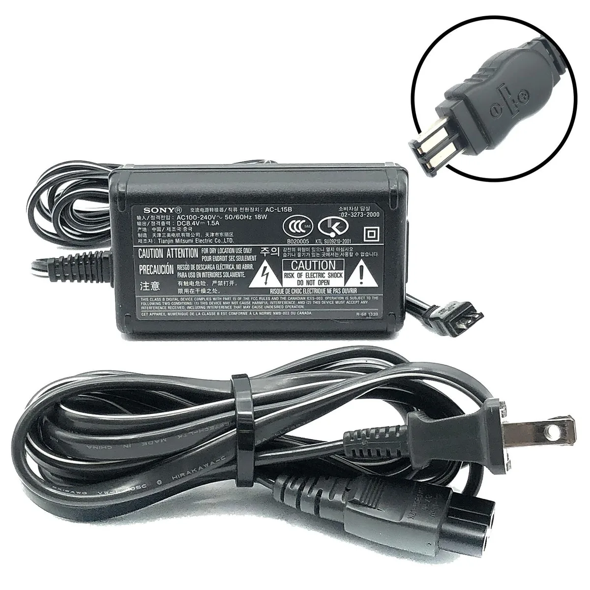 Sony Sony AC-L100 8.4V 1.5A power adapter — product photo