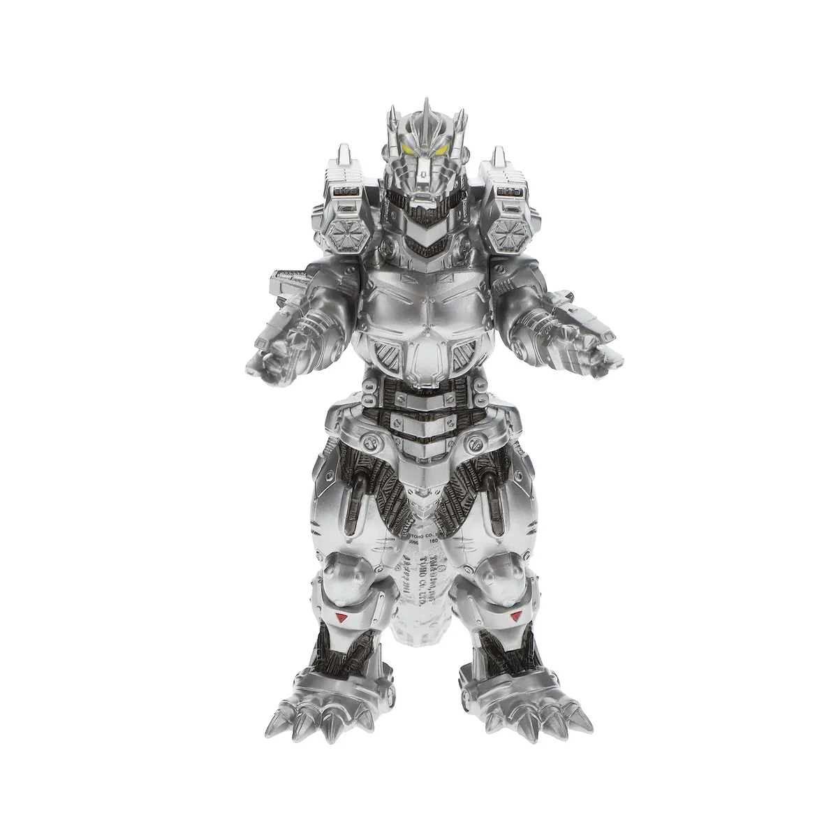 Bandai Namco Entertainment America Inc Bandai Namco Movie Monster Series Mechagodzilla Heavily Armed 6" Figure — product photo