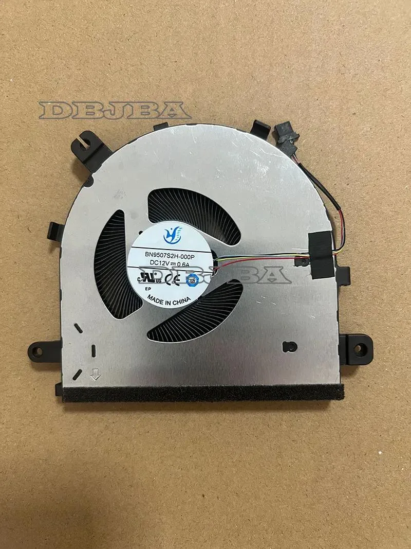 Small rectangular laptop cooling fan with black plastic housing and visible blades