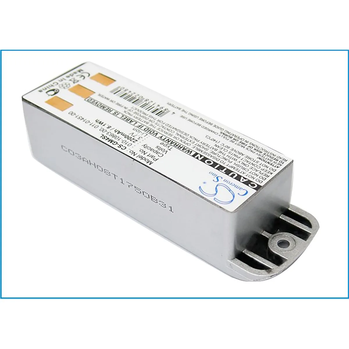CameronSino CameronSino 2200mAh 3.7V Li-ion battery for Garmin Zumo 400 450 500 550 — product photo