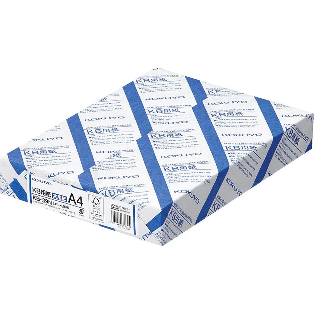 White A4 paper ream, 500 smooth sheets in FSC-certified pack
