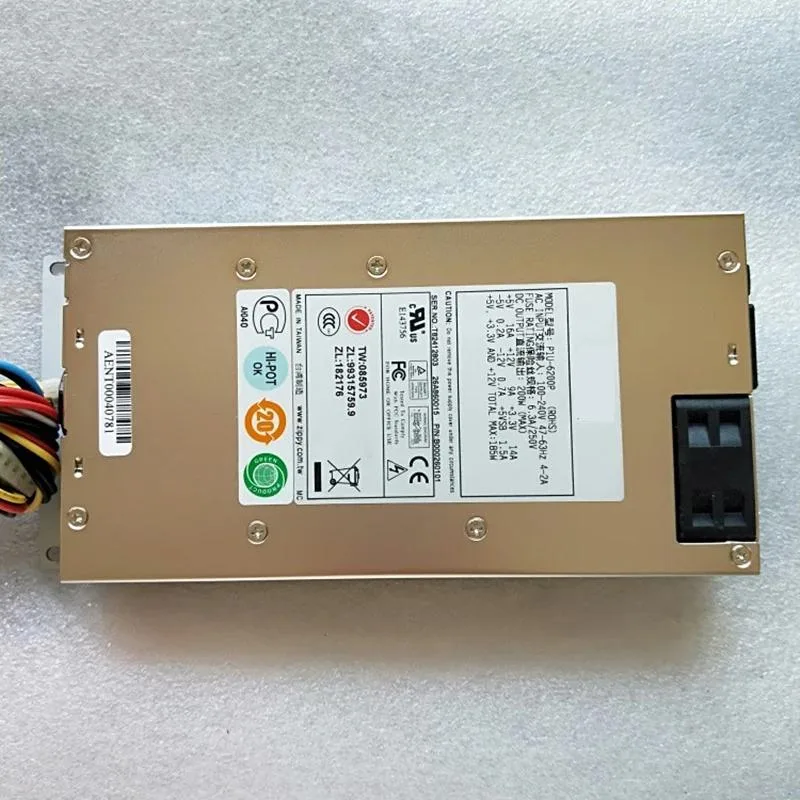 KHACHIMO KHACHIMO P1U-6200P 12Pin 200W Power Supply — product photo