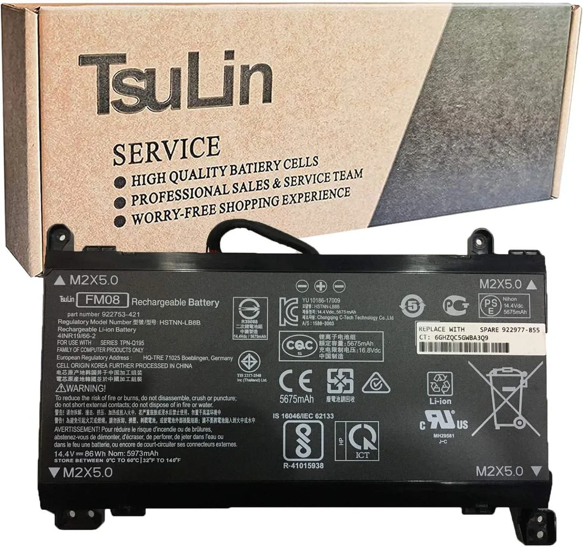 NShi NShi FM08 laptop battery 14.4V 86Wh 5973mAh 12-pin — product photo