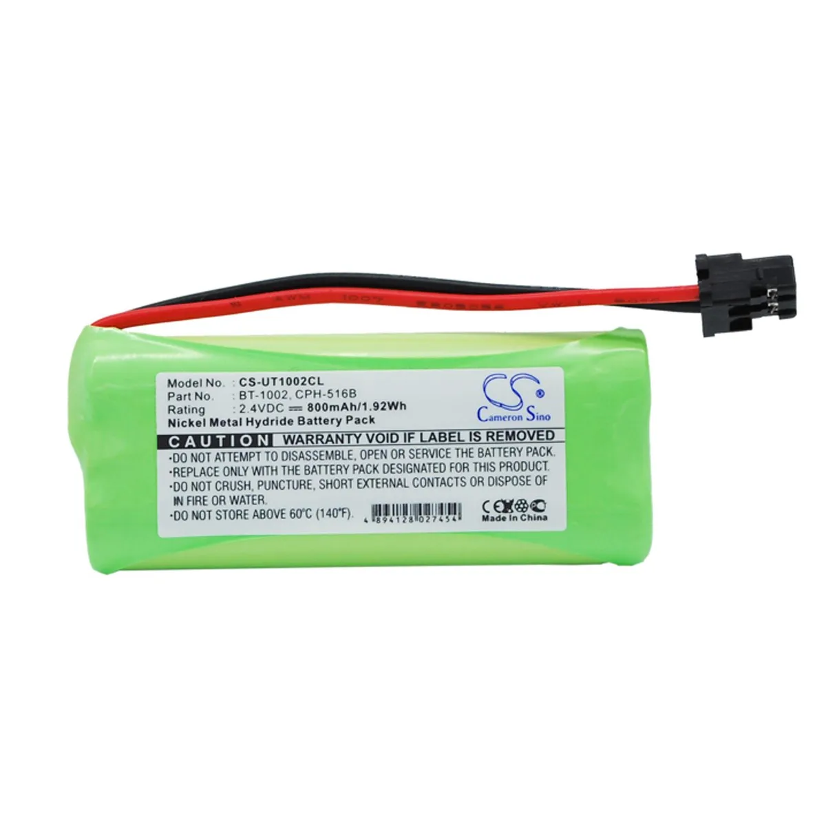 Cameron &amp; Co Cameron &amp; Co DS-CS-UT1002CL Ni-MH 2.4V 800mAh telephone accessory — product photo