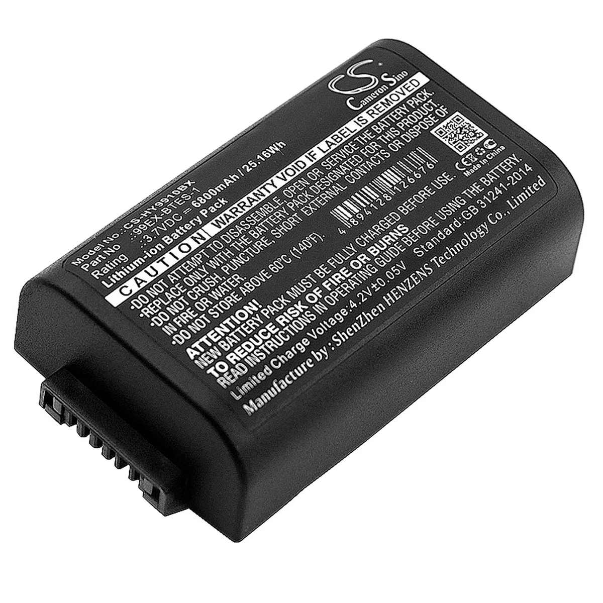 Cameron &amp; Co Cameron &amp; Co DS-CS-HY9910BX 6.8 Ah Li-ion barcode scanner battery — product photo