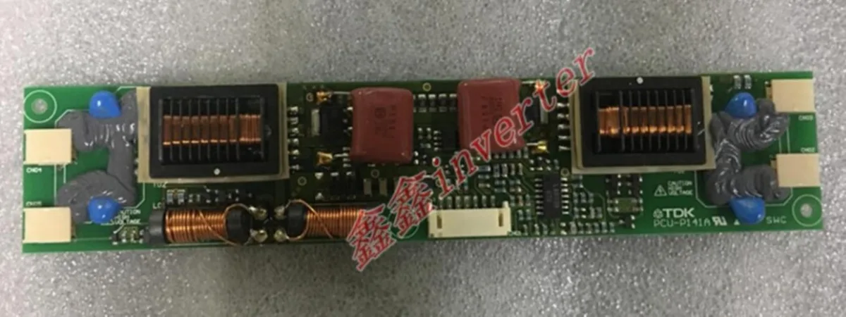 Ruth's sister Ruth's sister CXA-0349 PCU-P141A 15 inch 4 lamp internal power cable — product photo