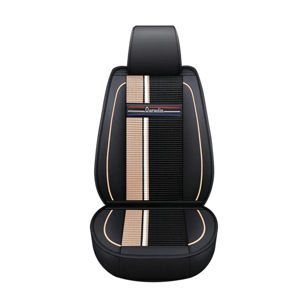 muchkey muchkey Car Seat Cover 2 Front Seats Black Beige Universal 20x48x62cm 2200g — product photo
