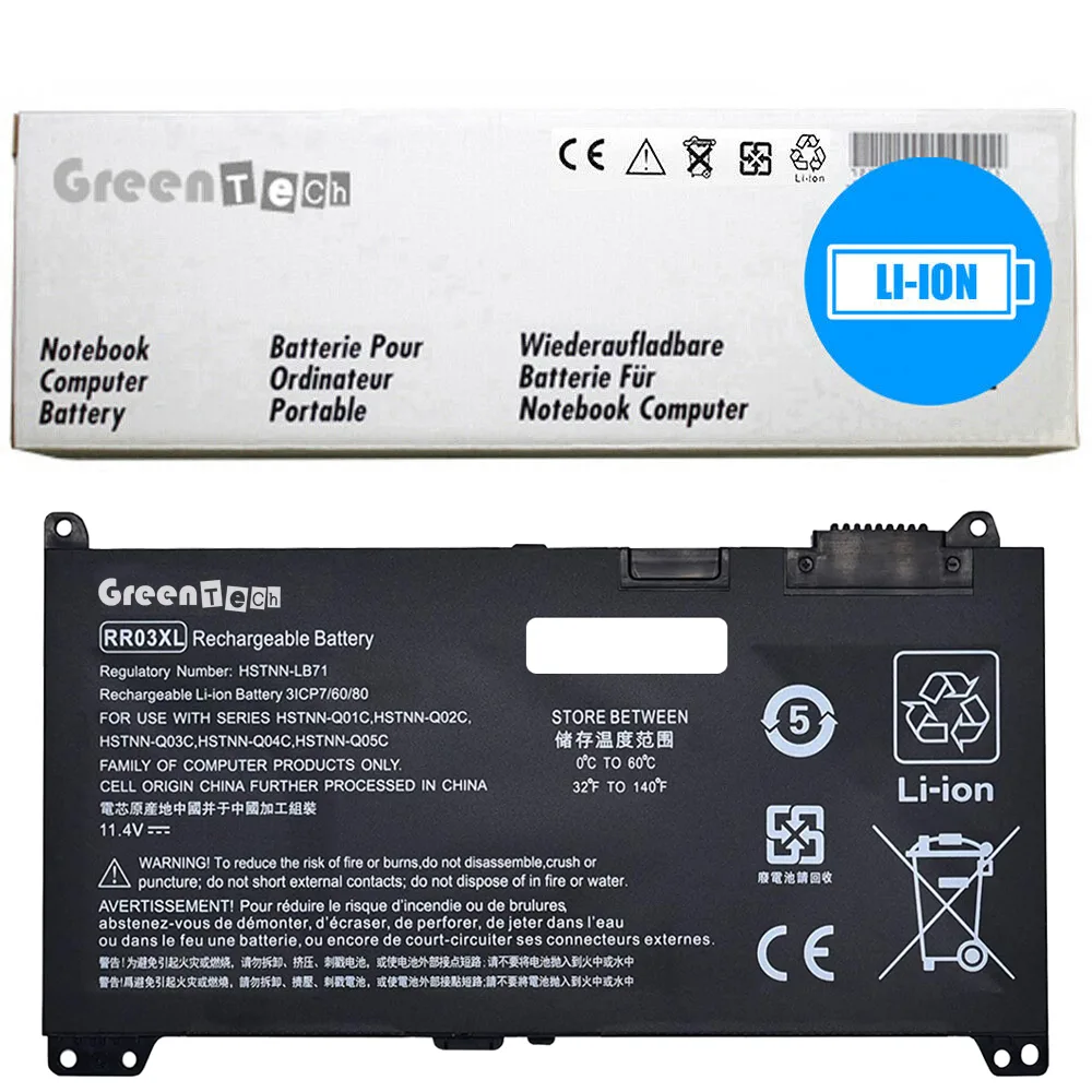 NShi NShi RR03XL 48WHR laptop battery for HP ProBook 430 440 450 470 G5 — product photo