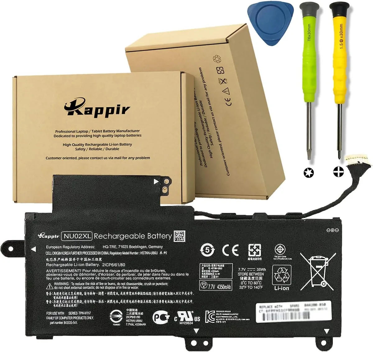 NShi NShi NU02XL/HSTNN-UB6U laptop battery 7.7V 35Wh 4350mAh — product photo