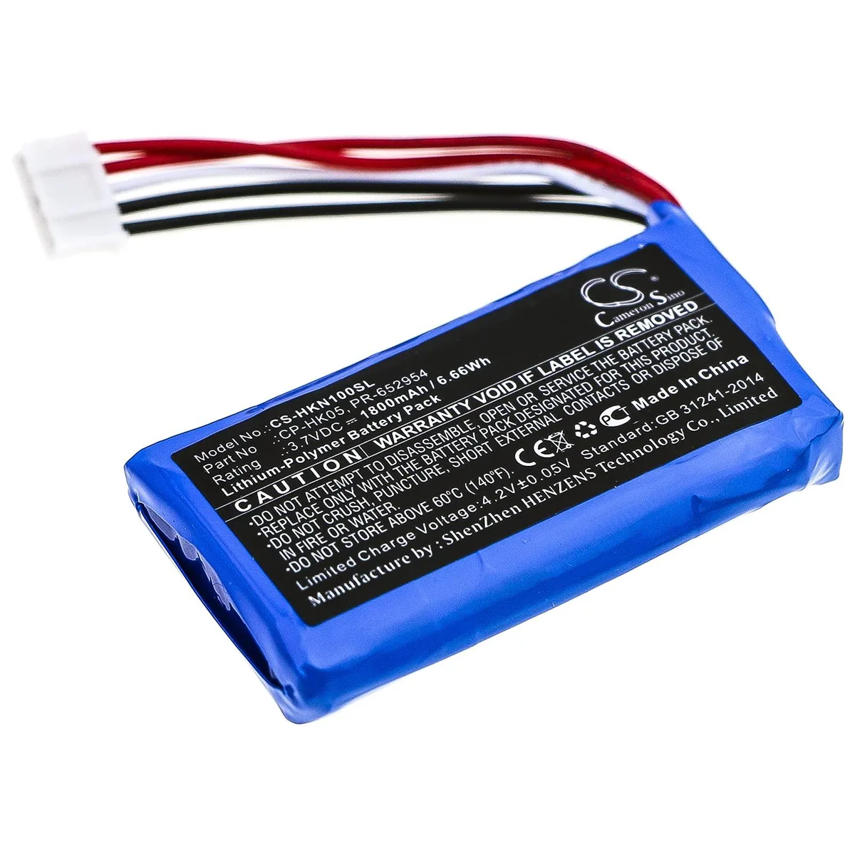  Cameron Sino Battery for Harman/Kardon One CP-HK05 1800mAh 3.7V — product photo