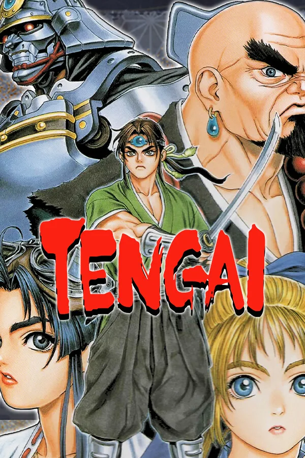 H2 Interactive H2 Interactive 87187 TENGAI downloadable game — product photo