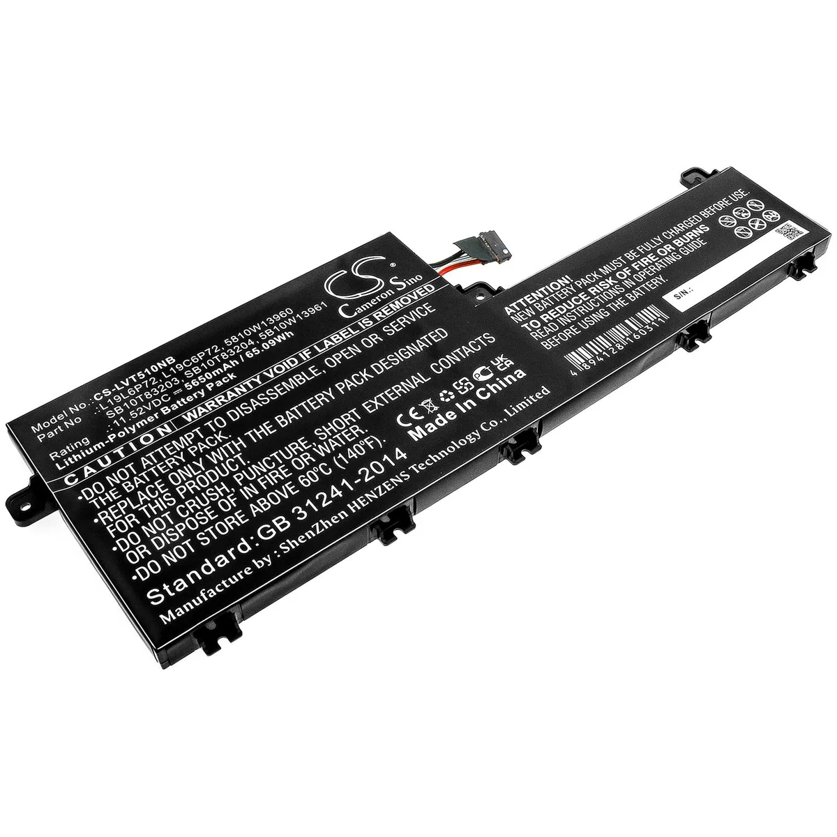 Cameron &amp; Co Cameron &amp; Co DS-CS-LVT510NB laptop battery 5.65 Ah Li-Polymer black — product photo
