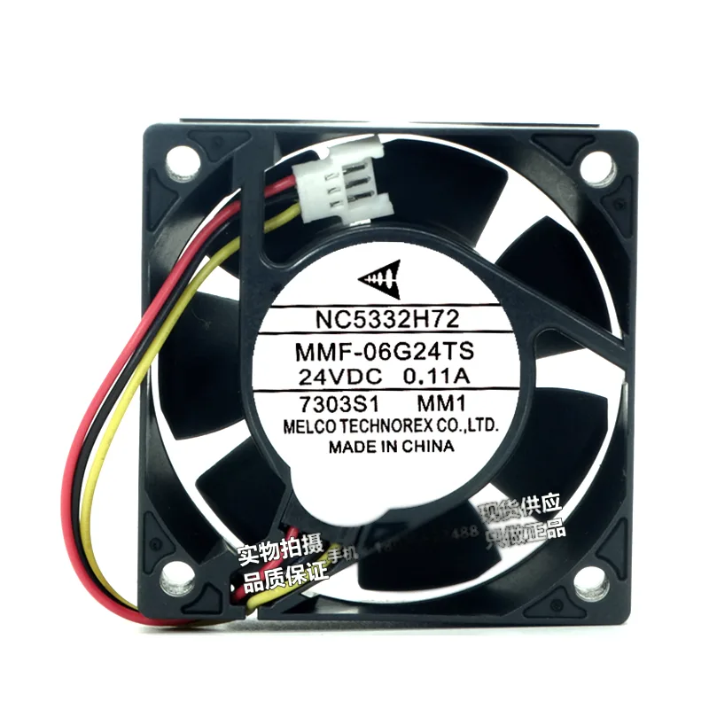 Zyvpee Zyvpee MMF-06G24TS-MM1 60mm 24V 0.11A case fan — product photo