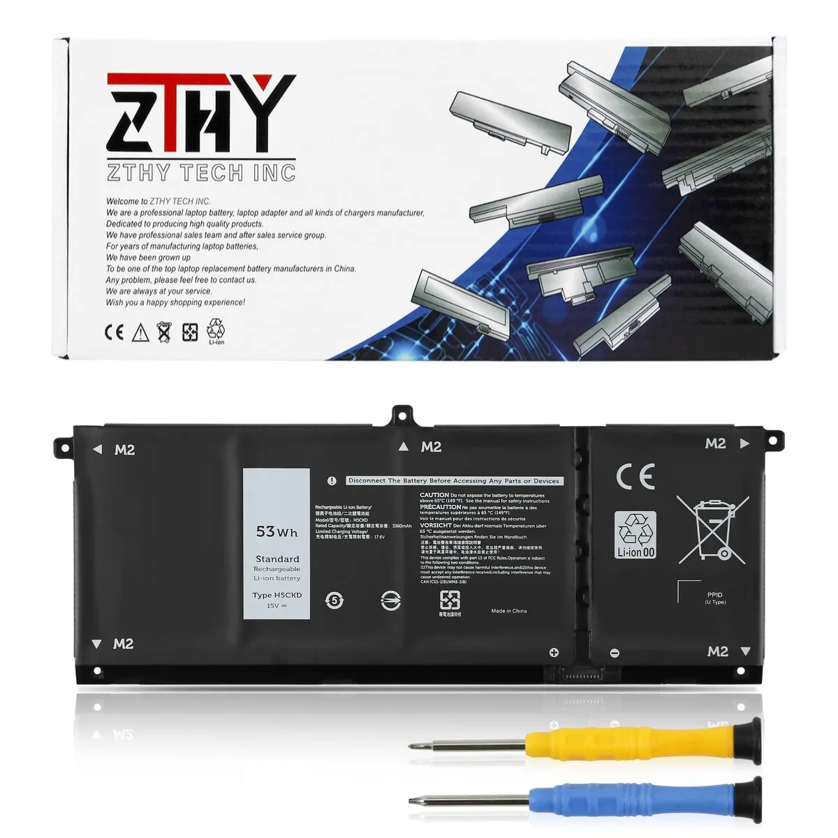  Dell H5CKD 53Wh 4-Cell Laptop Battery Black — product photo