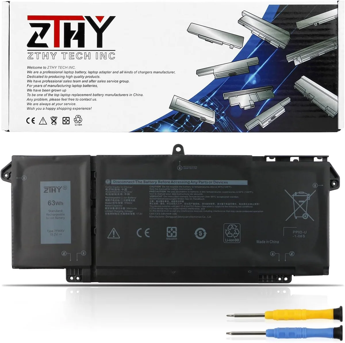 PISKEKAT PISKEKAT 63Wh 15.2V 4-Cell laptop battery for Dell Latitude 5320 7320 7420 7520 — product photo