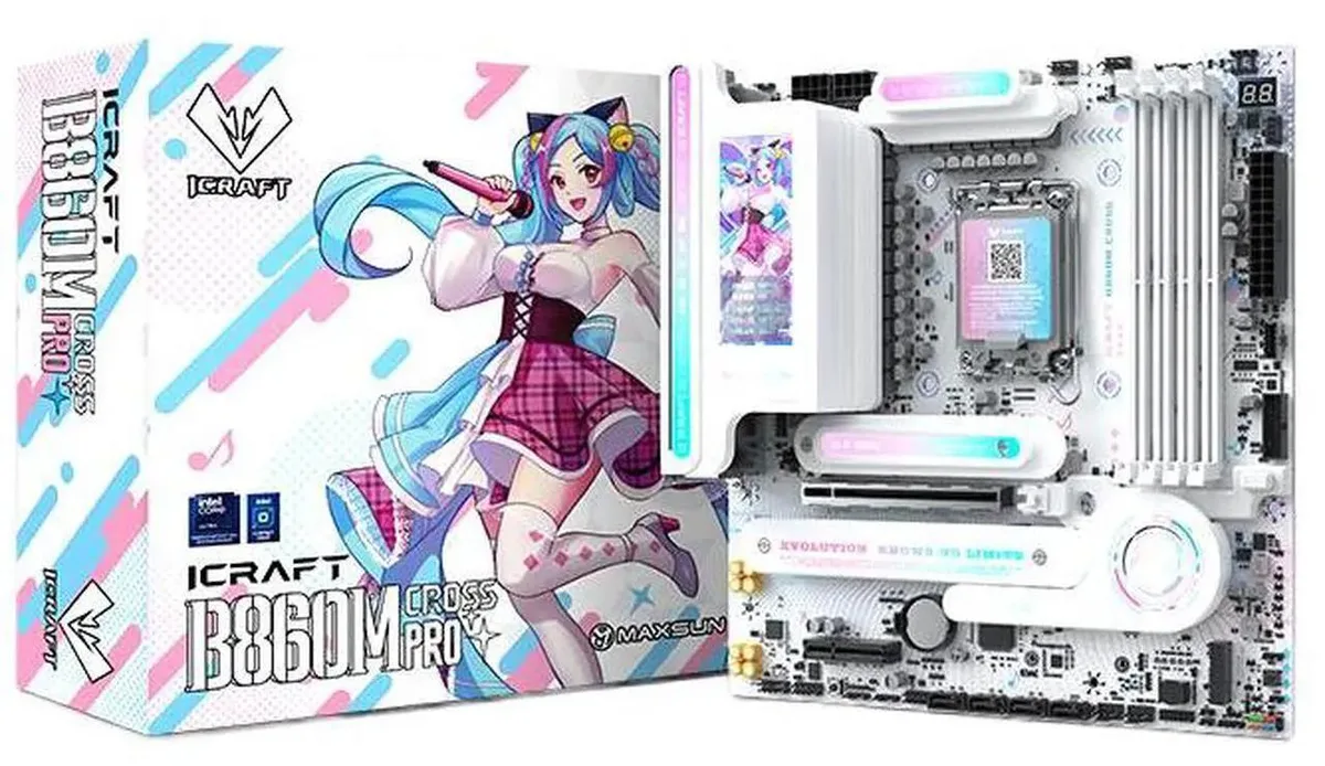 MAXSUN MAXSUN iCraft B860M CROSS PRO Intel motherboard — product photo