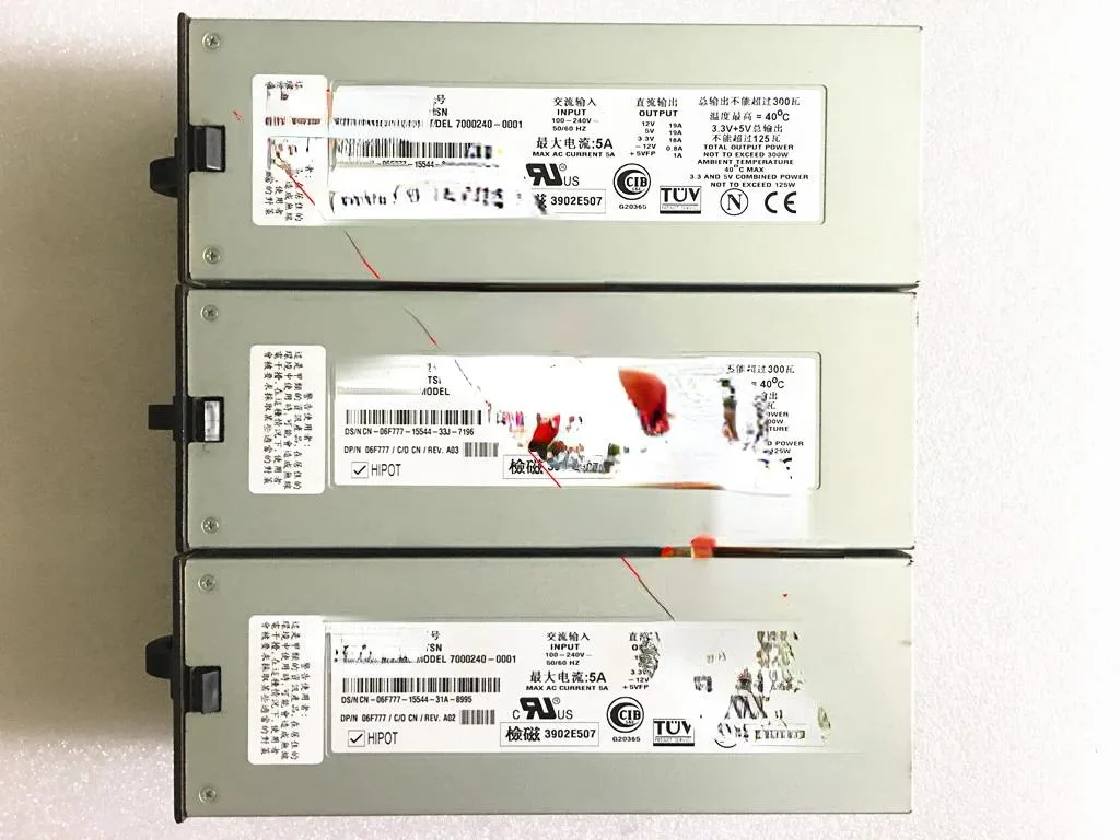 Supersuperuncle Supersuperuncle server power supply for PE2500 PE4600 7000240-0003 — product photo