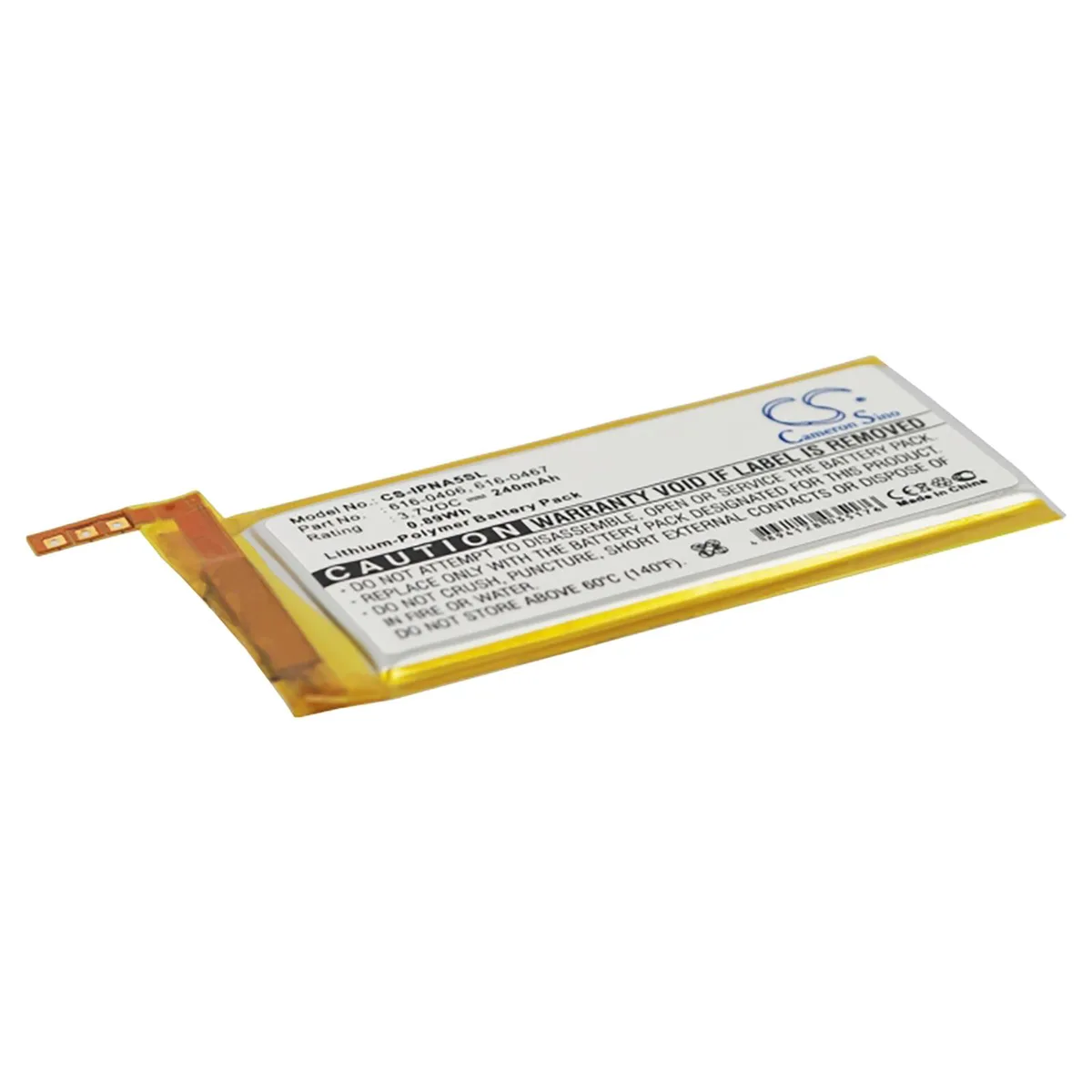 Cameron &amp; Co Cameron &amp; Co DS-CS-IPNA5SL Battery 240mAh 3.7V Silver — product photo
