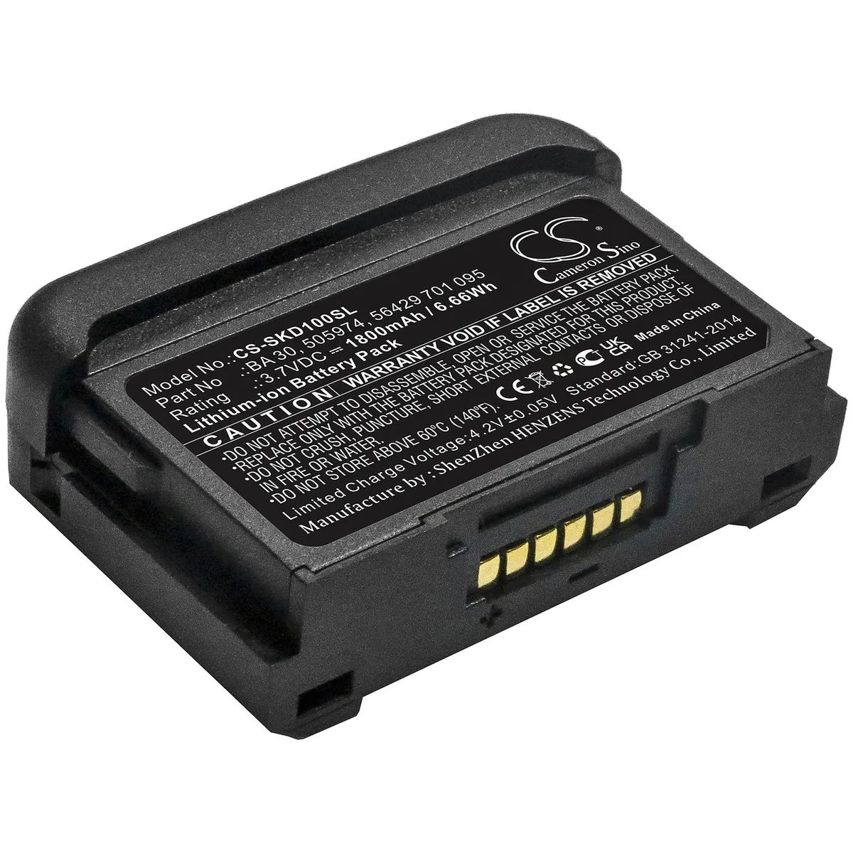 Cameron & Co Cameron & Co DS-CS-SKD100SL Li-ion 3.7V 1800mAh battery — product photo