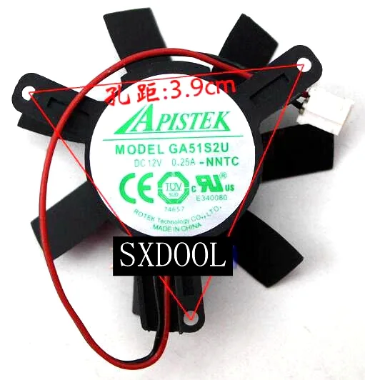 SXDOOL SXDOOL GA51S2U-NNTC 12V 0.25A 4.5cm 2-pin graphics card fan — product photo