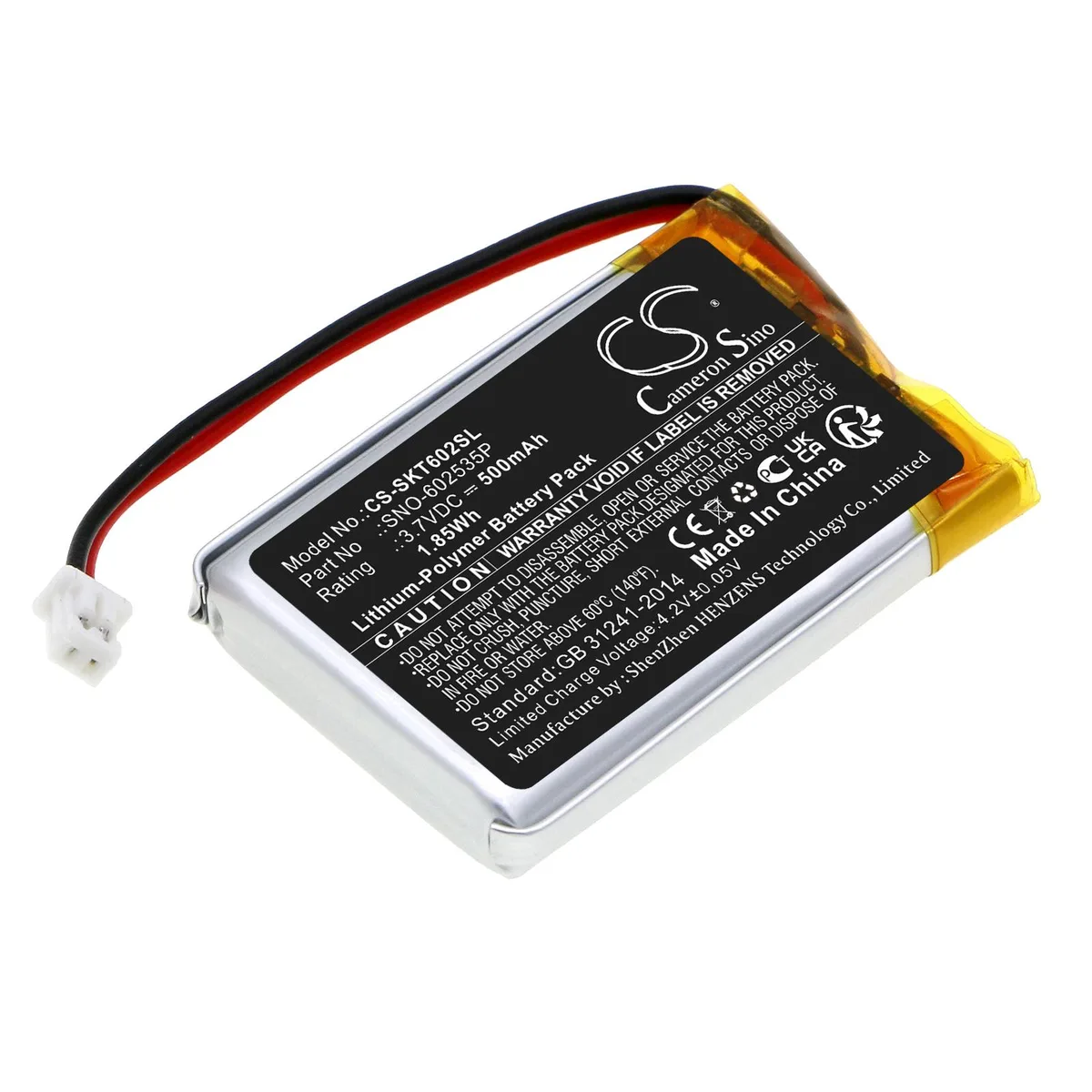 Cameron &amp; Co Cameron &amp; Co DS-CS-SKT602SL 3.7V 500mAh Li-Polymer camera battery — product photo