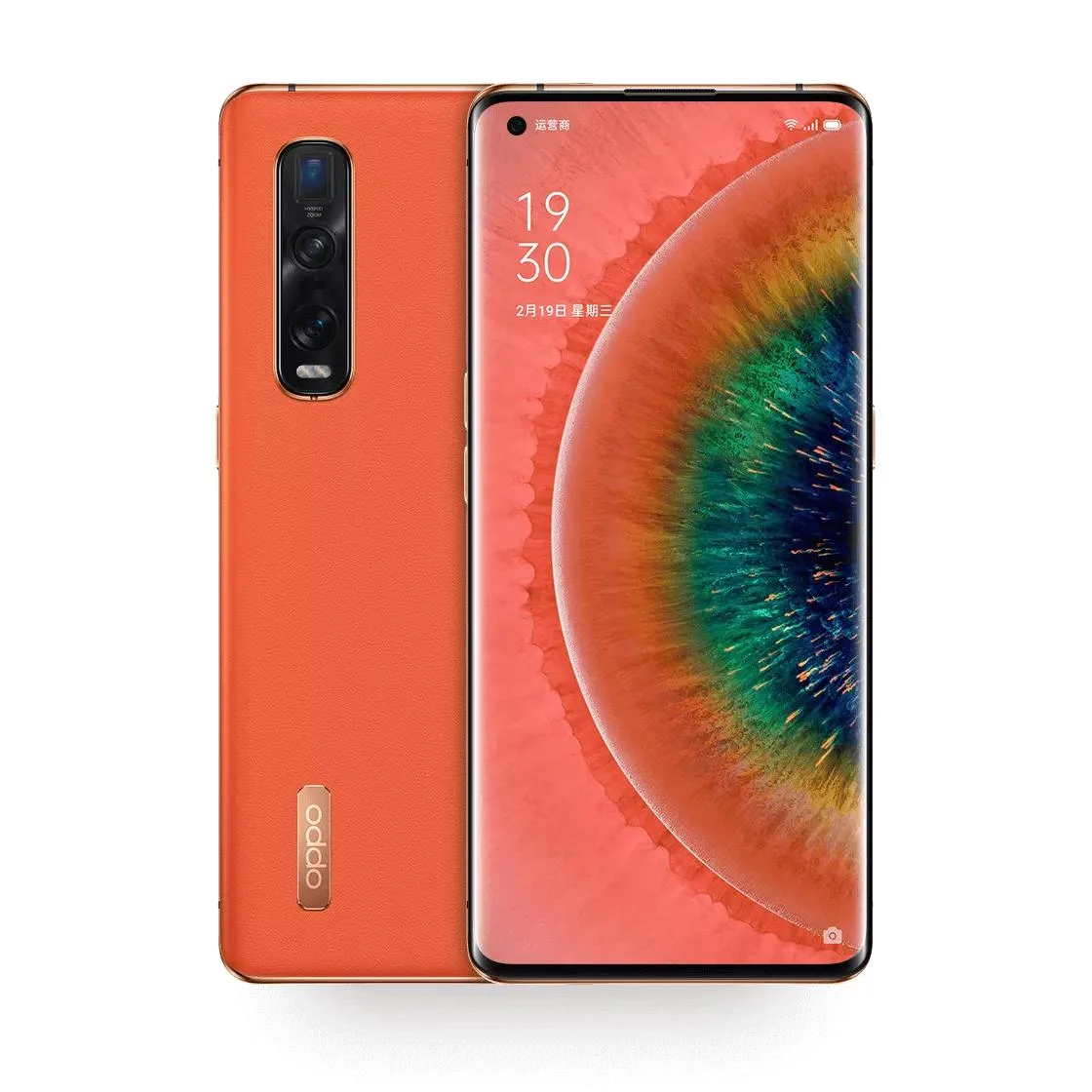 Oppo Oppo Find X2 Pro 5G Orange 6.7" 12/512GB cell phones - unlocked — product photo