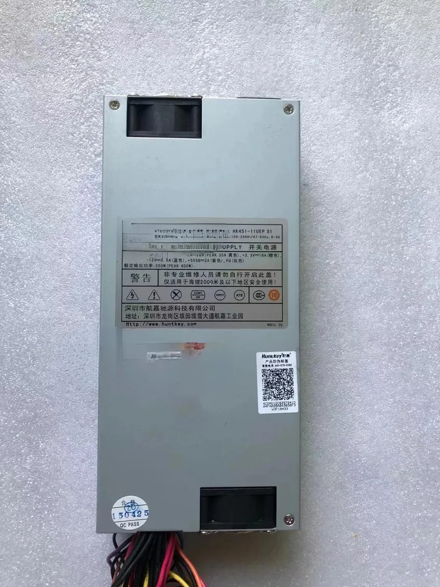 Supersuperuncle Supersuperuncle HK451-11UEP 1U server power supply HK560 — product photo