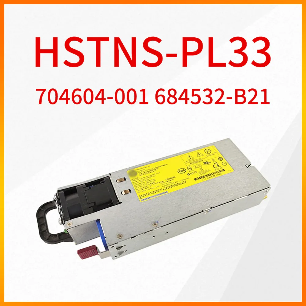 Revitol Revitol HSTNS-PL33 Cable Extender for HP DL580 DL560 G9 1500W — product photo