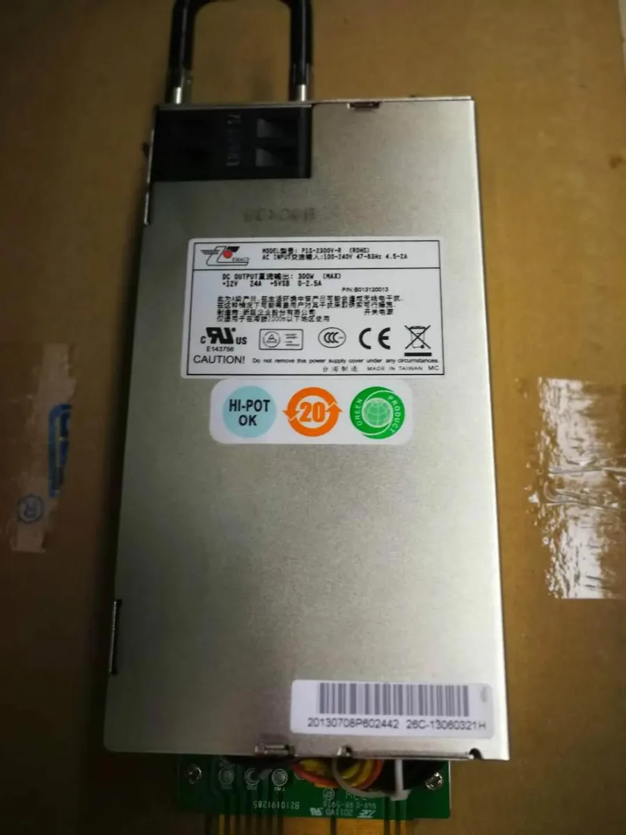 Supersuperuncle Supersuperuncle P1S2-5300V4V 300W server power supply — product photo