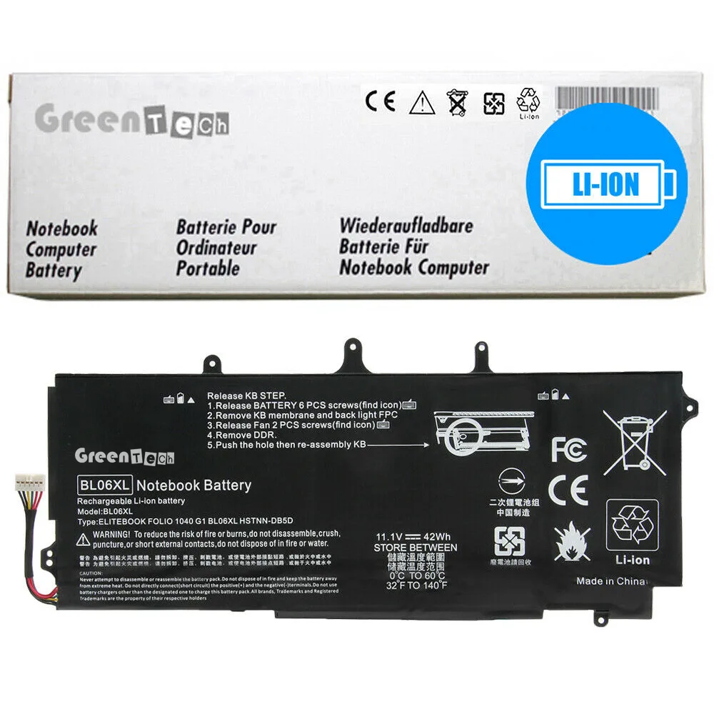 NShi NShi BL06XL 42WHR 6-cell laptop battery for HP EliteBook Folio 1040 G1 G2 — product photo