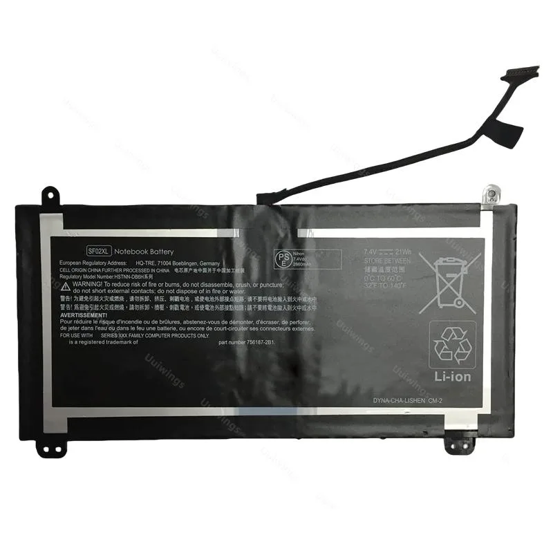POWER-FENG POWER-FENG 21Wh SF02XL laptop battery — product photo