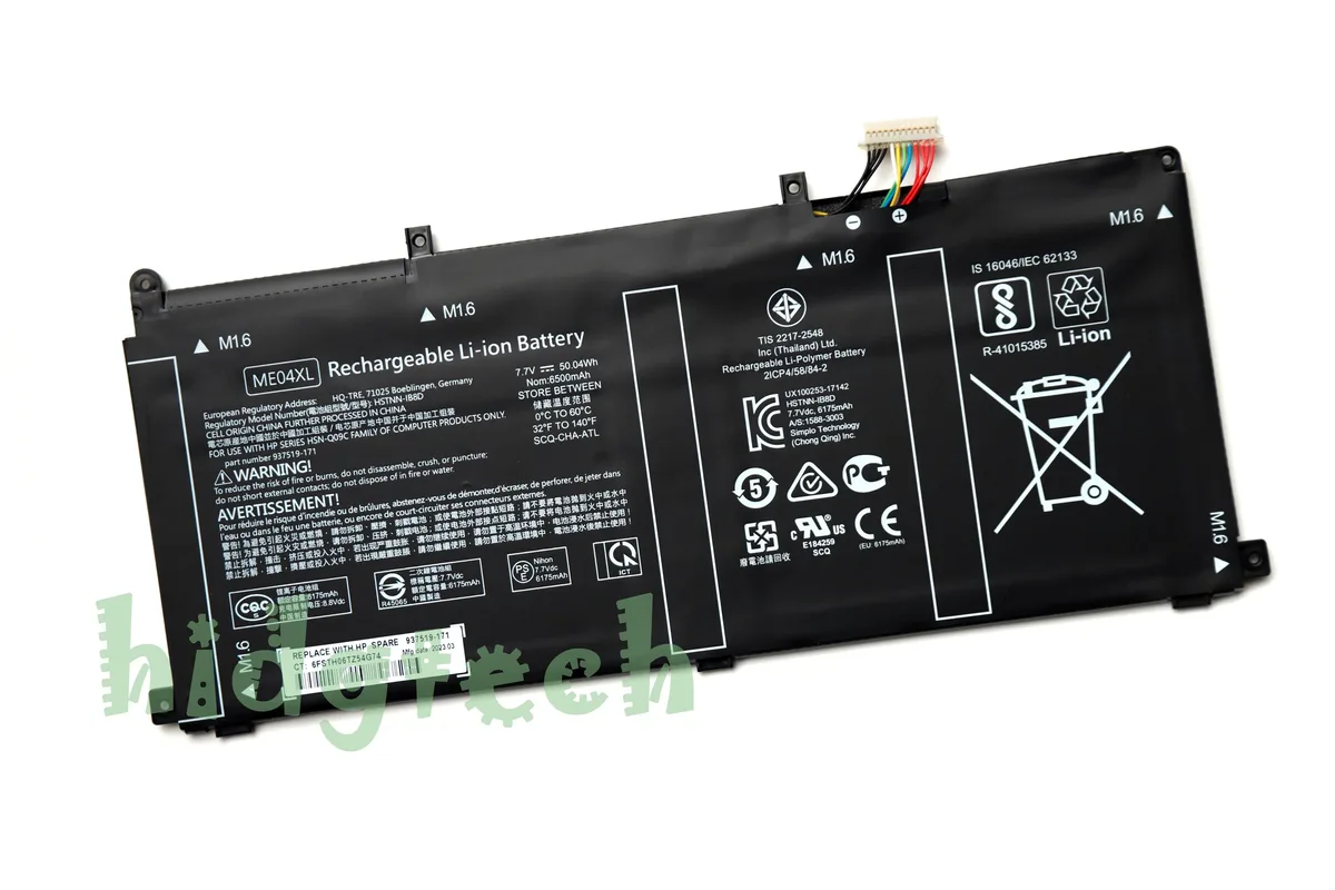 Beisite Beisite ME04XL laptop battery 7.7V 50.04Wh for HP Elite x2 1013 G3 HSTNN-IB8D — product photo