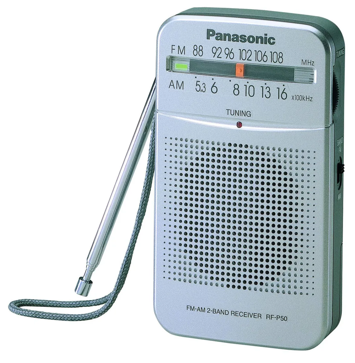  Panasonic RF-P50DGC-S Pocket AM/FM Radio Silver — product photo