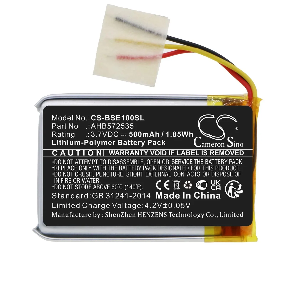  Cameron Sino Wiper i130S Battery 500mAh 1.85Wh AHB572535 — product photo