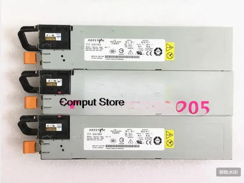 KHACHIMO KHACHIMO X3550 Server Power Supply 7001134-Y000 7001134-Y002 39Y7189 39Y7188 — product photo