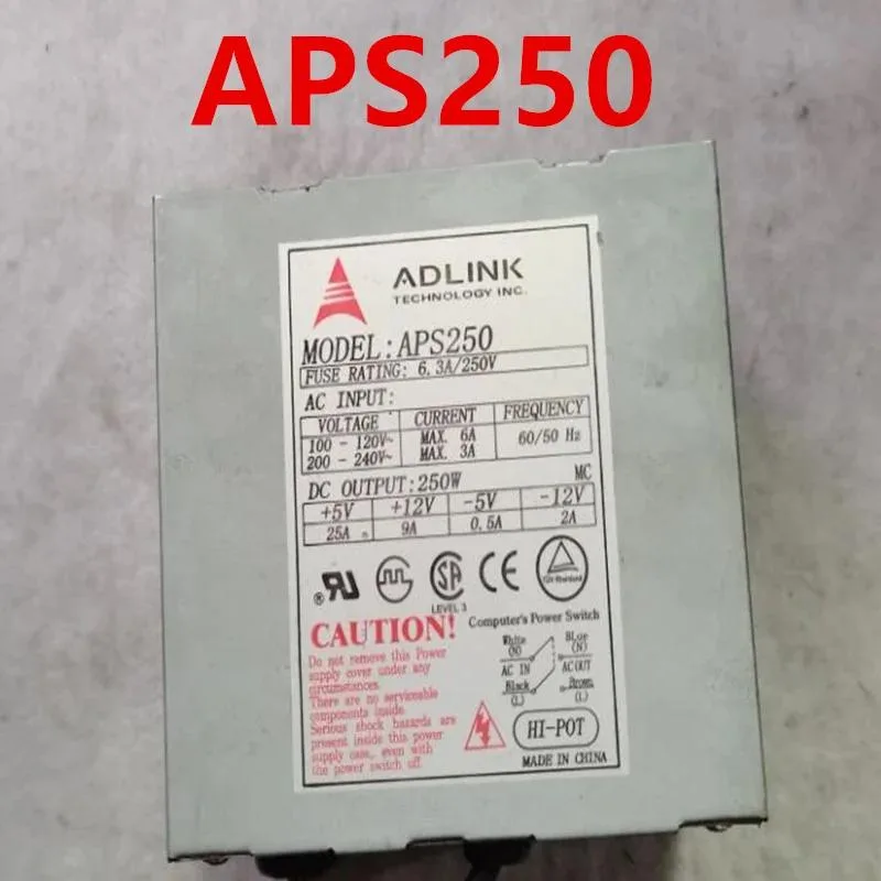 KHACHIMO KHACHIMO APS250 250W power supply — product photo