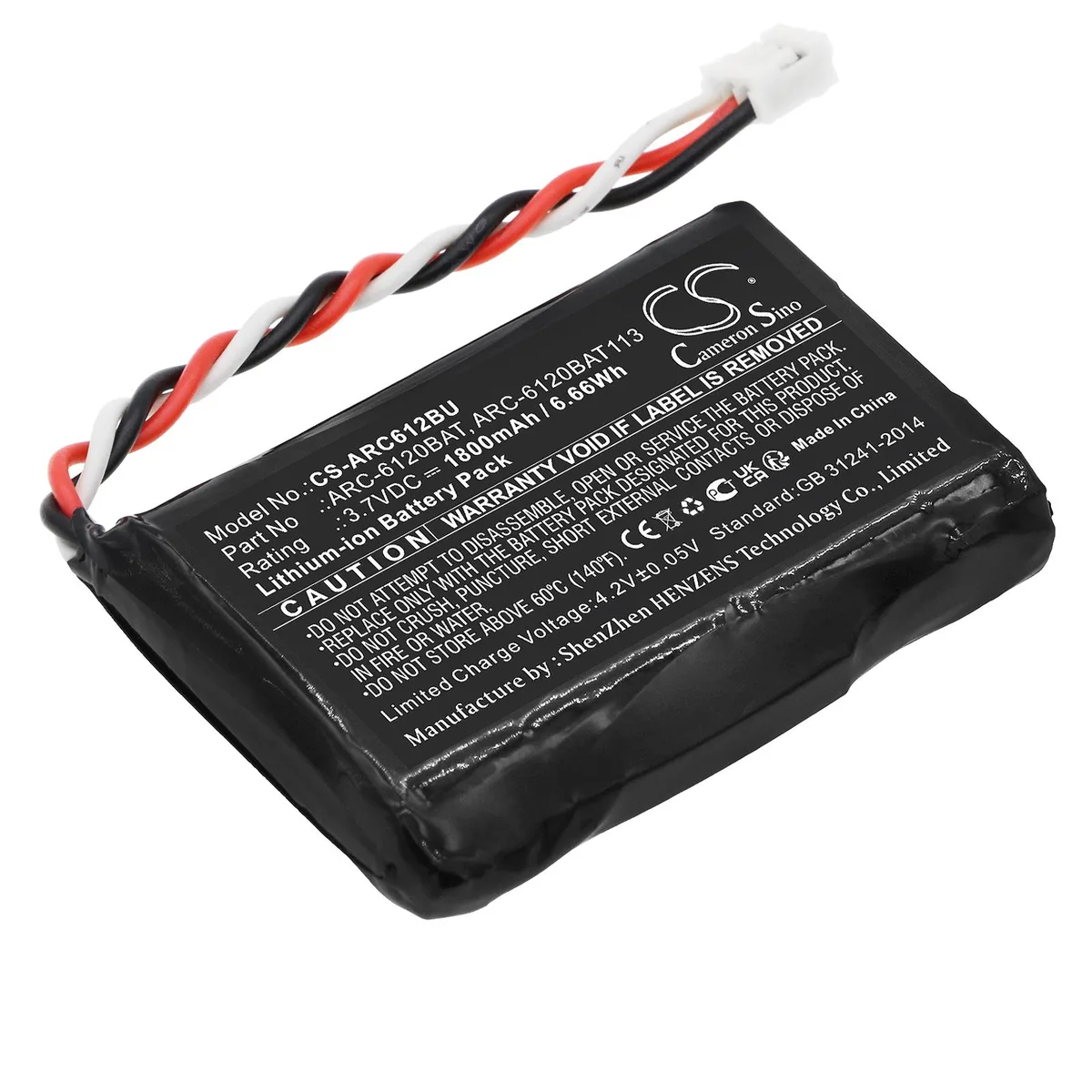 Estry Estry ARC-1884- 1800mAh 3.7V standard battery — product photo